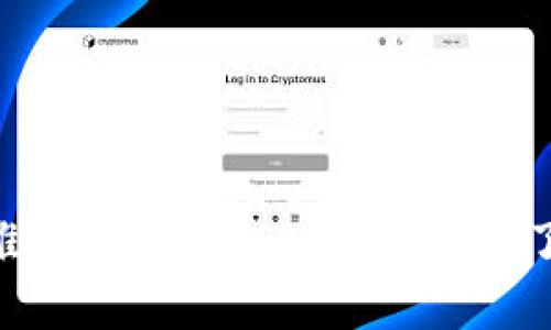 2025必看：区块链堆栈数字钱包全解析，立即了解未来金融的趋势