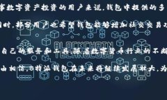 特别注意：由于涉及到相关法律法规，某些国家