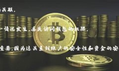 要更改比特派（Bitpie）钱包的手机号码，您需要