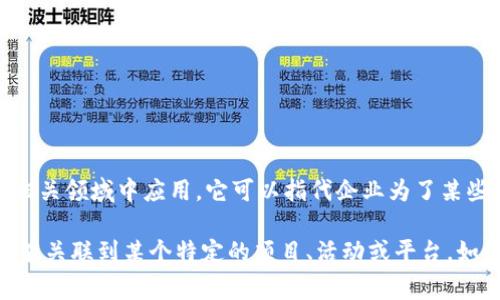 “B特派”一般指的是一种特派员的角色或业务，通常在商业、传媒或其他相关领域中应用。它可以指代企业为了某些特定任务而派遣的专业人员，或是特定媒体机构派遣的记者、编辑等。

然而，这一术语的具体含义可能因上下文而异。例如，在某些情况下，它可能关联到某个特定的项目、活动或平台。如果你能提供更多背景信息或上下文，我会更好地解释这个词的具体含义。