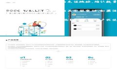 关于如何在Bitkeep钱包中充值资金，这里为你提供