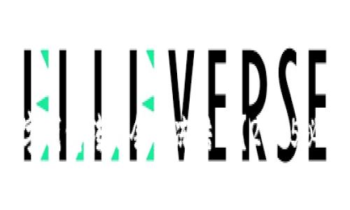 数字钱包转账会被冻结吗？2025必看！