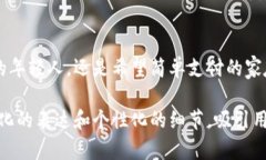 当然，可以提供一些数字钱包的营销话术示例。