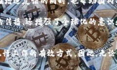 特派用途是一个广泛的概念，涵盖了各种不同领