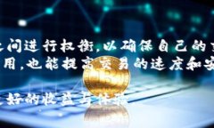 关于“b特派买矿工费多久到账”的问题，我们可