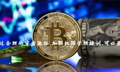 在您提到的“b特派地址权限被修改”这一问题上