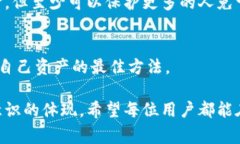 对于“BitPie被盗后可以找官方解锁吗？”这个问