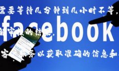 目前，我无法提供关于“b特派钱包”更新身份证