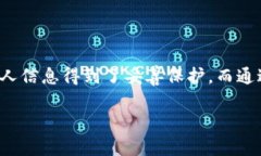 特派钱包要实名吗安全吗特派钱包, 安全性, 实名