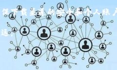 特派钱包现在能用吗安卓特派钱包概述特派钱包