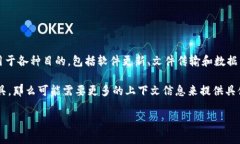 BITP 是 Base Imaging Transfer Protocol（基础影像传输协