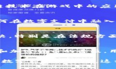 关于“B特派是否支持GXC”的问题，我们可以从多