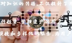 比特派（BitPie）的云钱包是一种用于存储、管理