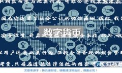 在探讨“撸数字钱包”这一行为是否合法之前，