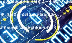 关于B特派是否不能提币的问题，可以从几个方面