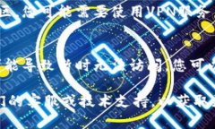 如果您无法访问B特派官网，可能由以下几个原因