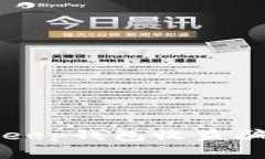 2025必看：揭露BitKeep钱包收益骗局的真相，立即了