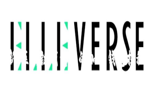 2023年最新：区块链钱包中的加密钱包揭秘，立即了解！