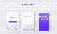 特派行情表通常指的是针对某一时期、某一行业