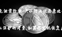 Bitpie钱包的一些特点和功能可能会随时间有所变