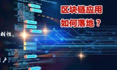 比特派（Bitpie）是一款多链数字资产钱包，它主