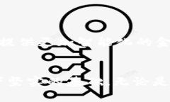   2025必看：立即打造您的个性化数字钱包！ /