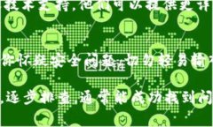 关于 “gmw区块链钱包” 上不去的问题，以下是一