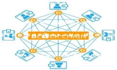 关于“B特派”是否是最安全的这个问题，首先需