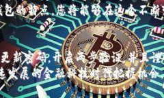   2025必看：量化数字钱包排名分析，哪款最值得