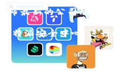 要找到B特派安全中心的位置，您可以通过以下步