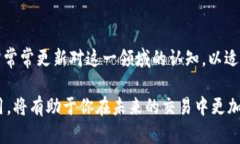   2025必看：BitKeep钱包Nonce详解与使用策略 /  gua