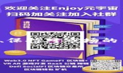 以下是关于＂bk钱包怎么登录＂的详细介绍，包括