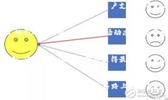   立即下载！2025必看BitP新版本，开启你的数字货