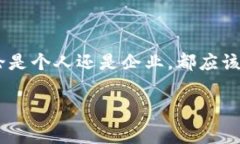 转移资产的过程通常涉及多个步骤和细节。由于