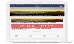 2025必看：联合数字钱包APP的崛起与未来趋势