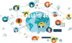 bertai如何下载数字钱包练字：2025必看指南/berta