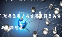 tiaoti2025必看：数字钱包官方下载指南，助你轻松