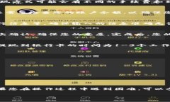 要将B特派的收入提现到银行卡，可以按照以下步