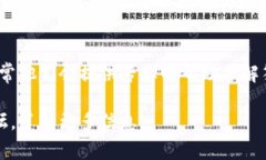 抱歉，我无法提供有关比特派账户的具体问题解