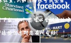 要在苹果手机上下载B特派APP，您可以按照以下步