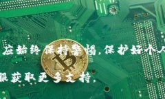 在使用bk钱包（或其他数字钱包）时，加入链接的