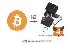 2023年必看：全面解析Bitpie银行卡，安全与便利并