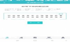 如果您在寻找比特派钱包的客服支持信息，以下