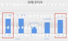 数字钱包的选择很多，尤其是小众品牌，它们往