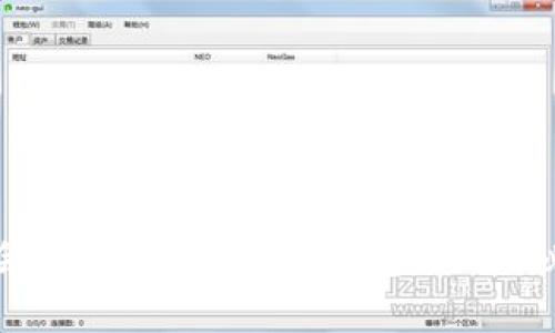 立即学会如何设置Bitp 钱包，2025必看教程