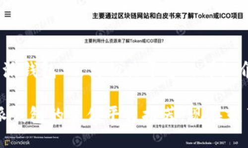 下面是关于“B特派钱包”及其相关平台的详细介绍。

2025必看！B特派钱包的最佳平台推荐，现在就了解并抢先体验！
