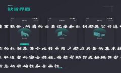 在讨论如何查看或管理比特币私钥时，可以遵循