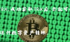 比特派（Bitpie）是一款支持多种数字货币的钱包