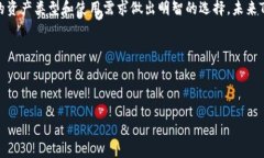 比特派（Bitpie）是一个广泛使用的数字货币钱包