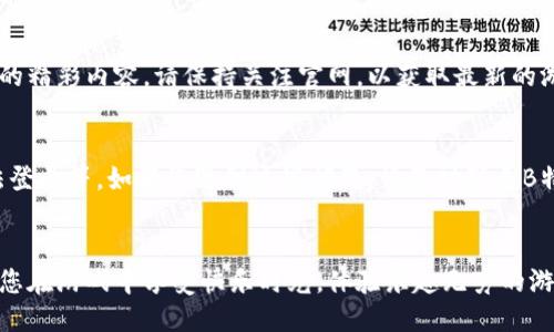 具体步骤如下：

第一步：访问官方平台
首先，您需要访问B特派的官方网站。在这里，您可以找到所有关于游戏账号激活的相关信息和指南。确保您访问的是官方网站，以避免任何潜在的网络安全风险。

第二步：注册或登录账户
如果您还没有账号，您需要注册一个新账号。填写必要的个人信息，并按照系统的提示完成注册流程。如果您已经有了账号，那么请直接登录。

第三步：获取激活码
在某些情况下，您可能需要一个激活码来激活您的游戏账号。这个激活码通常会通过电子邮件发送到您注册时提供的邮箱中。请查看您的邮箱，包括垃圾邮件文件夹，以确保您没有错过激活邮件。

第四步：输入激活码
找到激活码后，返回B特派的网站，导航到激活账号的页面。您需要在相应的输入框中输入您收到的激活码。确保输入正确，以避免激活失败。

第五步：确认激活
输入激活码后，点击确认按钮。系统会自动检验激活码的有效性。如果激活成功，您将看到提示确认您的账号已成功激活。

第六步：设置账号安全
激活完成后，为了确保您的账号安全，建议您设置一个强密码，并开启双因素认证功能。这些措施将为您的账号提供额外的保护，防止未经授权的访问。

第七步：开始游戏
一旦您的账号激活并设置完成，您就可以自由地登录游戏，体验B特派带来的精彩内容。请保持关注官网，以获取最新的游戏更新和活动信息。

注意事项
在激活游戏账号的过程中，您可能会遇到一些问题，例如激活码无效或无法登录等。如果您遇到这些问题，请及时联系B特派的客服团队，他们会为您提供帮助和解决方案。

总结
通过以上步骤，您应该能够顺利激活您的B特派游戏账号并开始游戏。希望您在游戏中享受快乐时光，体验乐趣无穷的游戏世界！